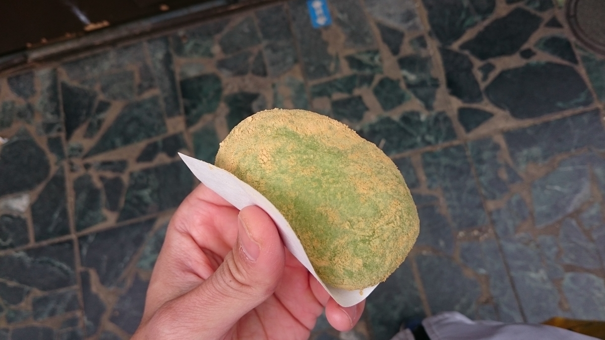 f:id:savarun:20191207192813j:plain