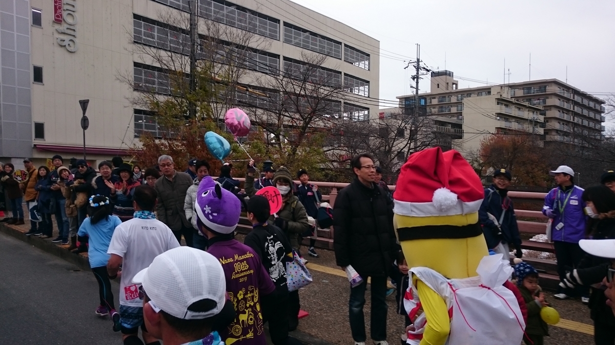 f:id:savarun:20191209234531j:plain