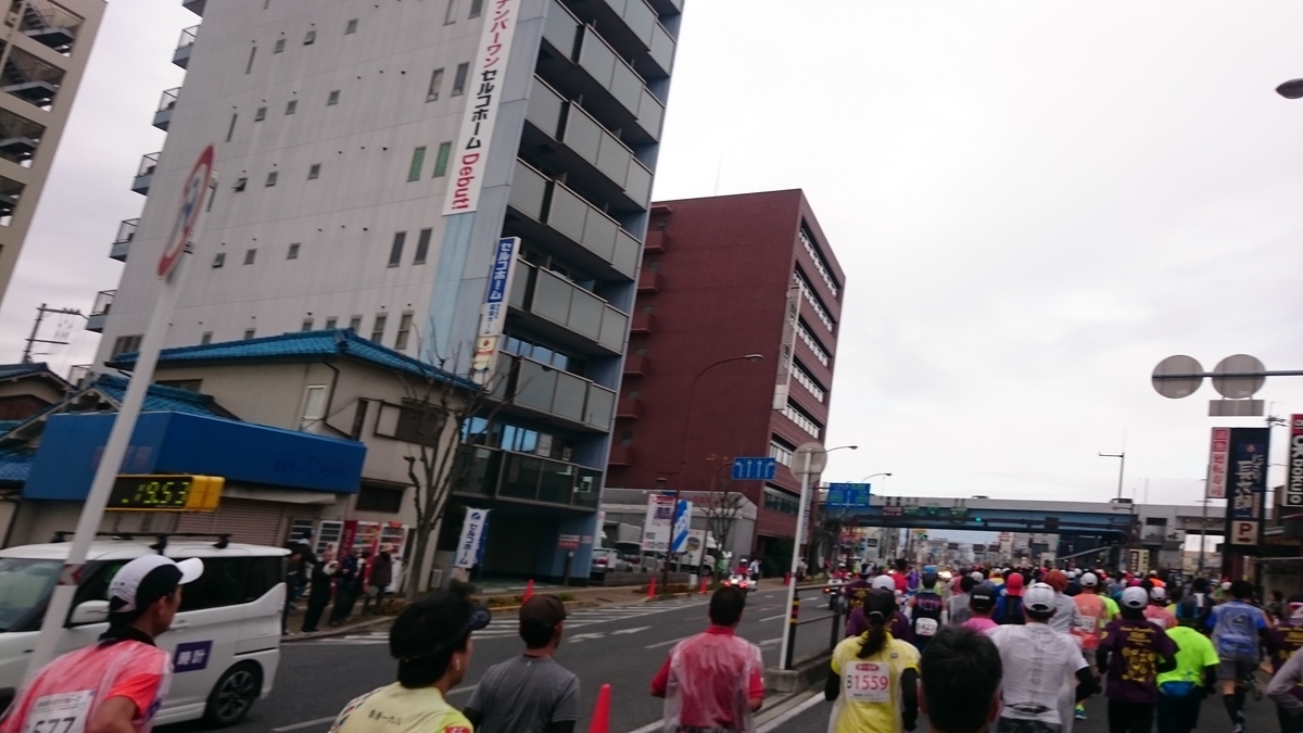 f:id:savarun:20191209234627j:plain
