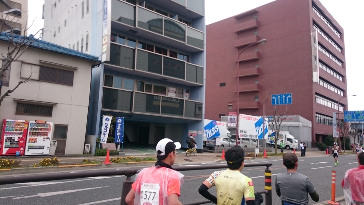 f:id:savarun:20191209234637j:plain