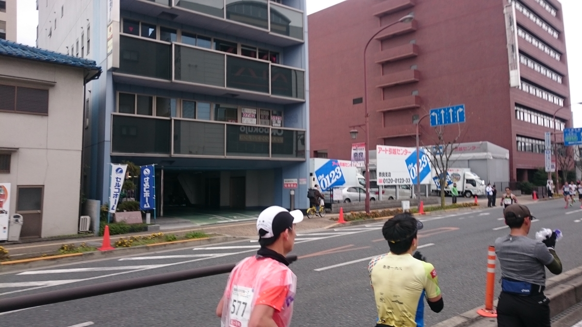 f:id:savarun:20191209234648j:plain