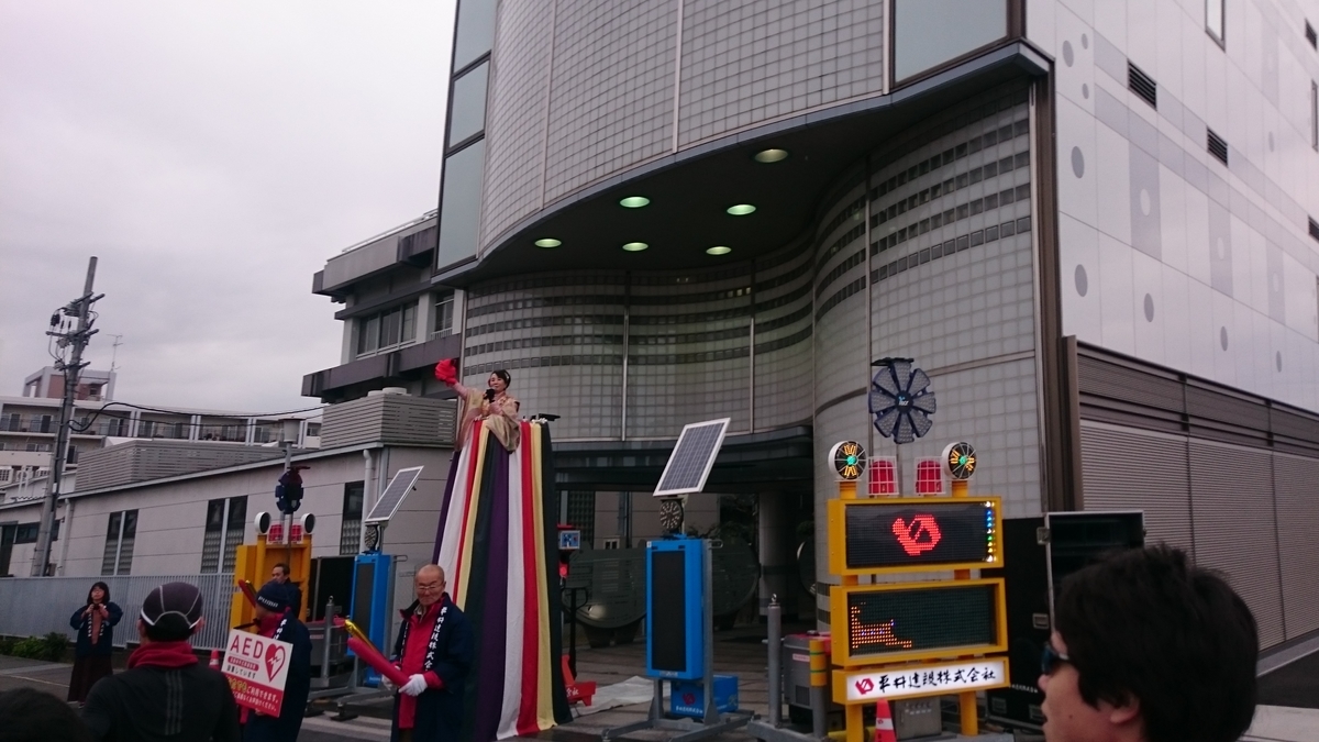 f:id:savarun:20191209234729j:plain