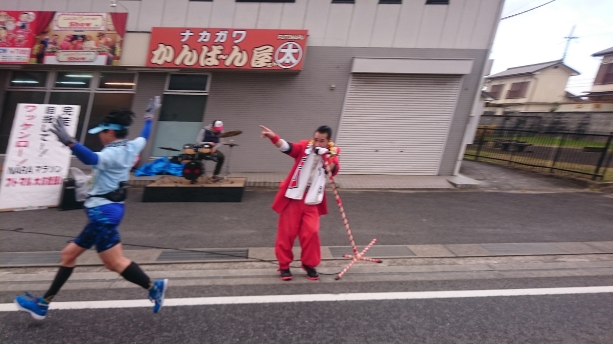 f:id:savarun:20191209234900j:plain