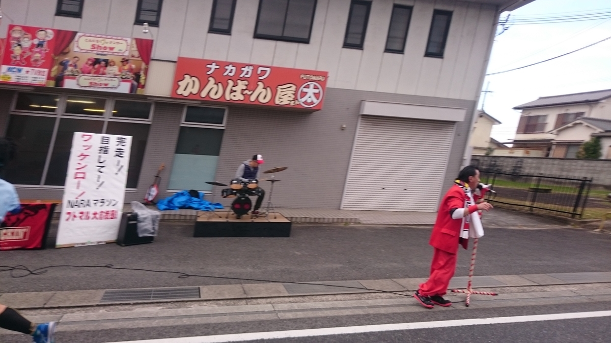 f:id:savarun:20191209234911j:plain