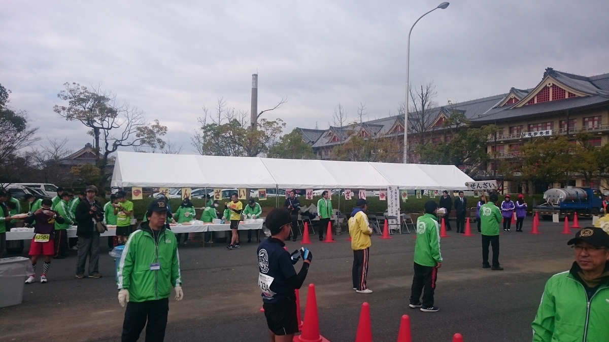 f:id:savarun:20191211211204j:plain