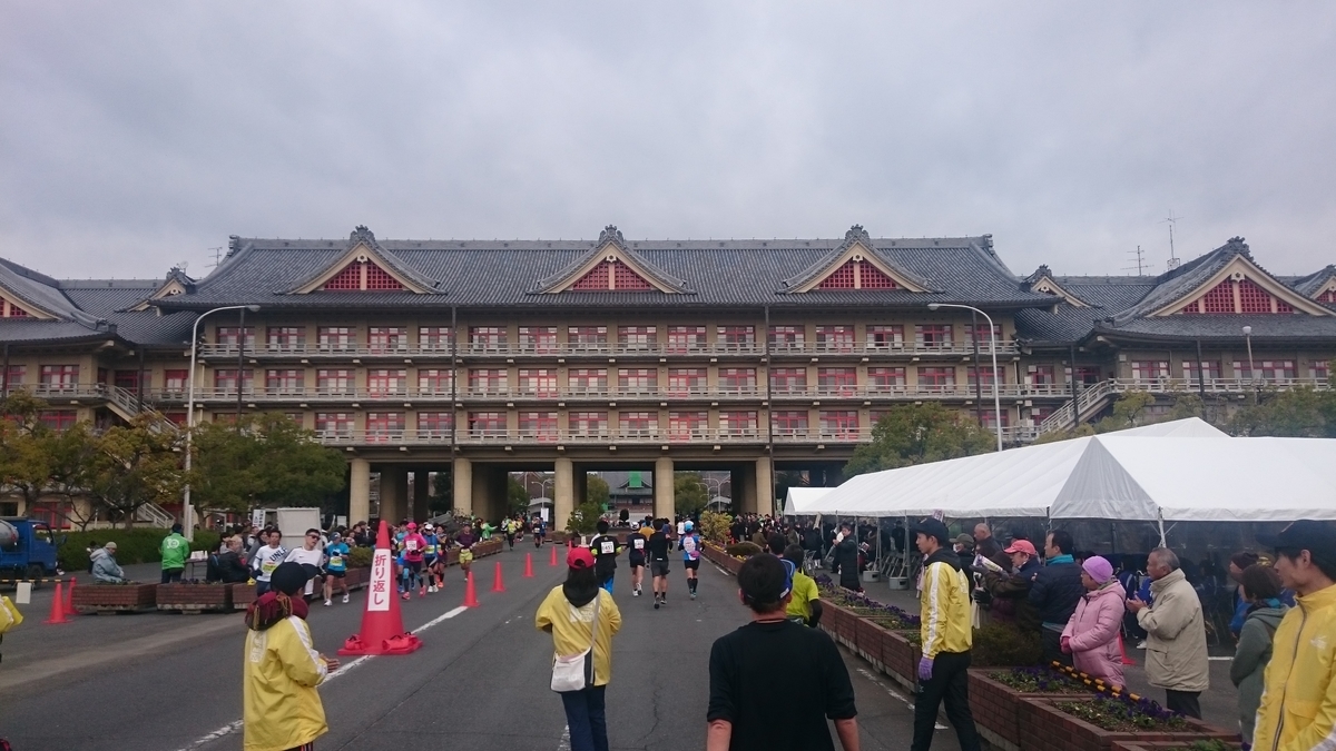 f:id:savarun:20191211211216j:plain