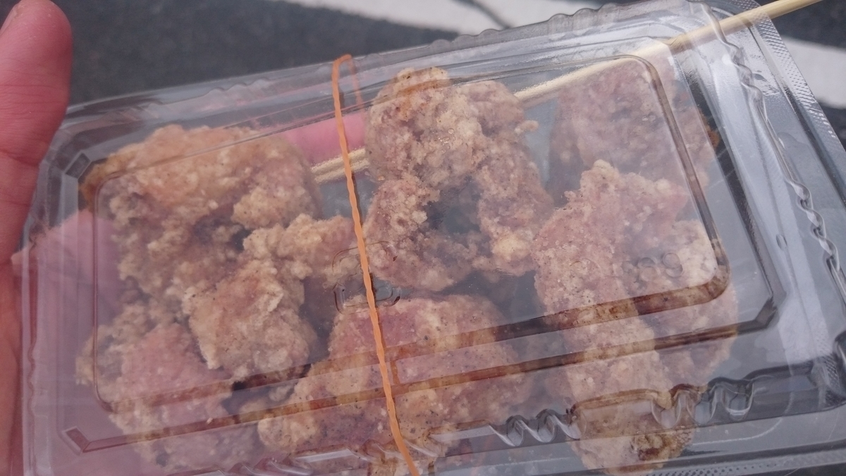 f:id:savarun:20191211211747j:plain
