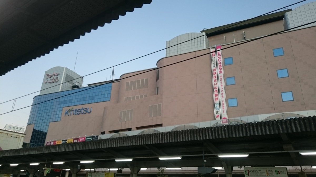 f:id:savarun:20191211213309j:plain