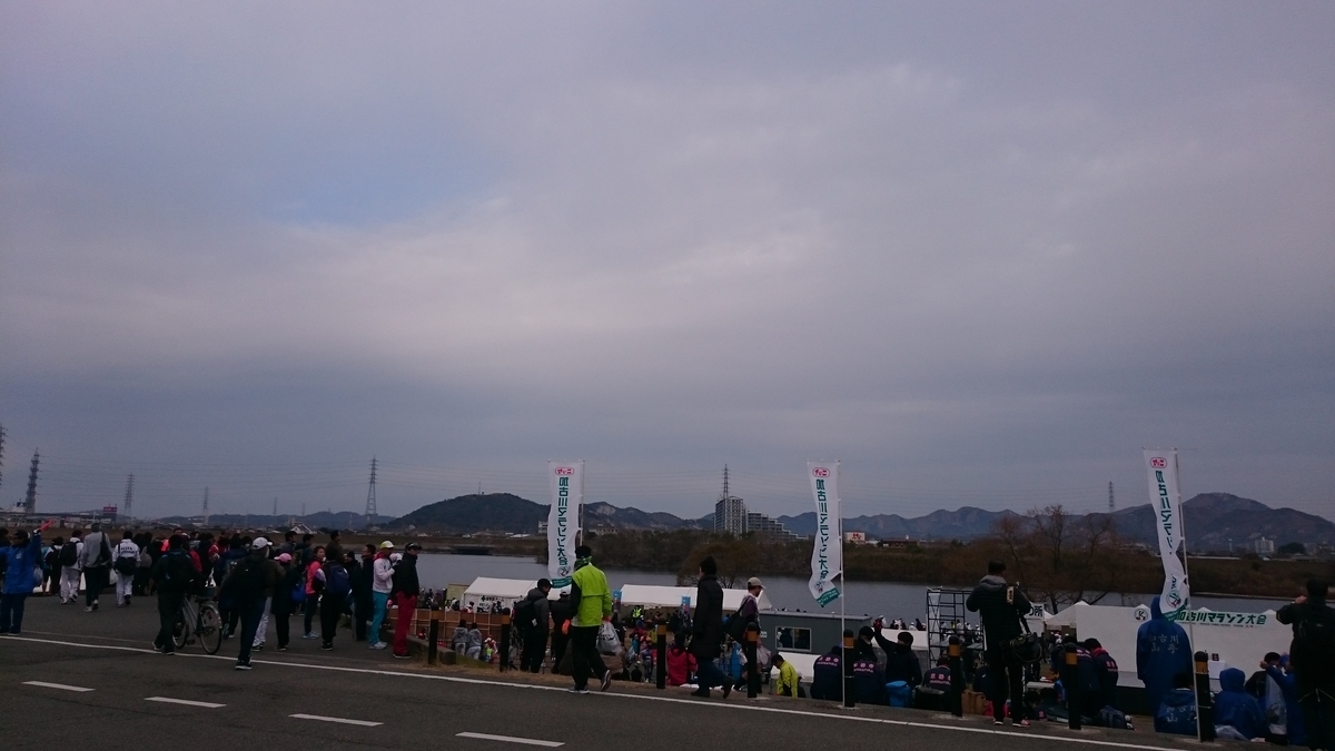 f:id:savarun:20191222194536j:plain f:id:savarun:20191222194536j:plain