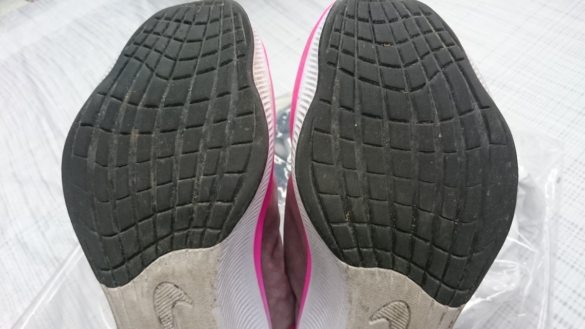 f:id:savarun:20191222194549j:plain f:id:savarun:20191222194549j:plain