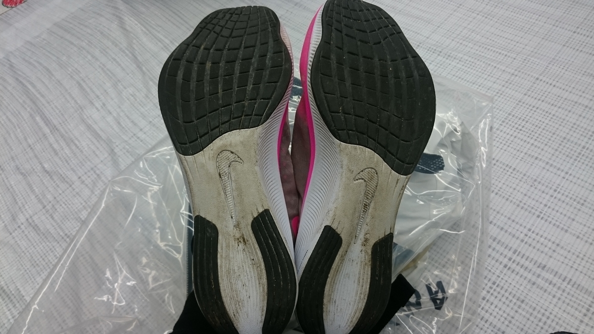 f:id:savarun:20191222194601j:plain f:id:savarun:20191222194601j:plain