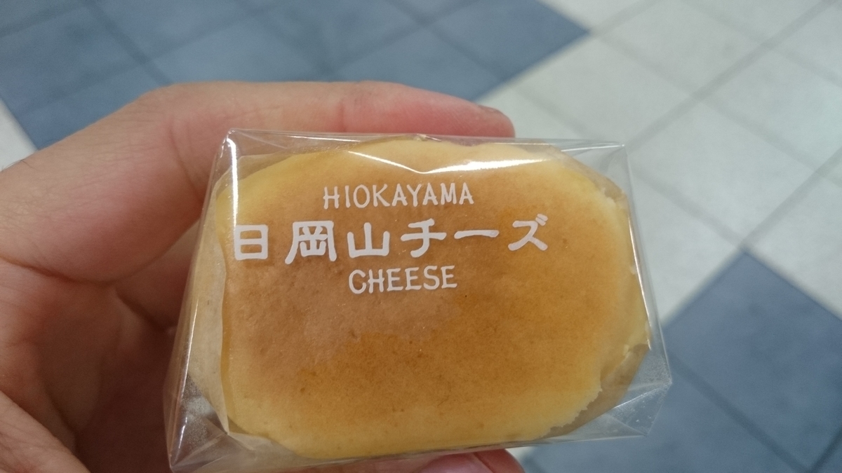f:id:savarun:20191222195110j:plain f:id:savarun:20191222195110j:plain