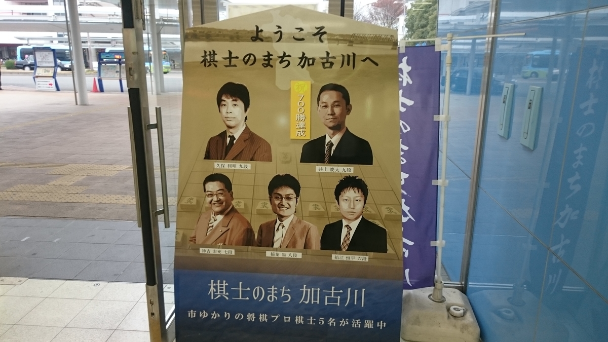 f:id:savarun:20191222195122j:plain f:id:savarun:20191222195122j:plain