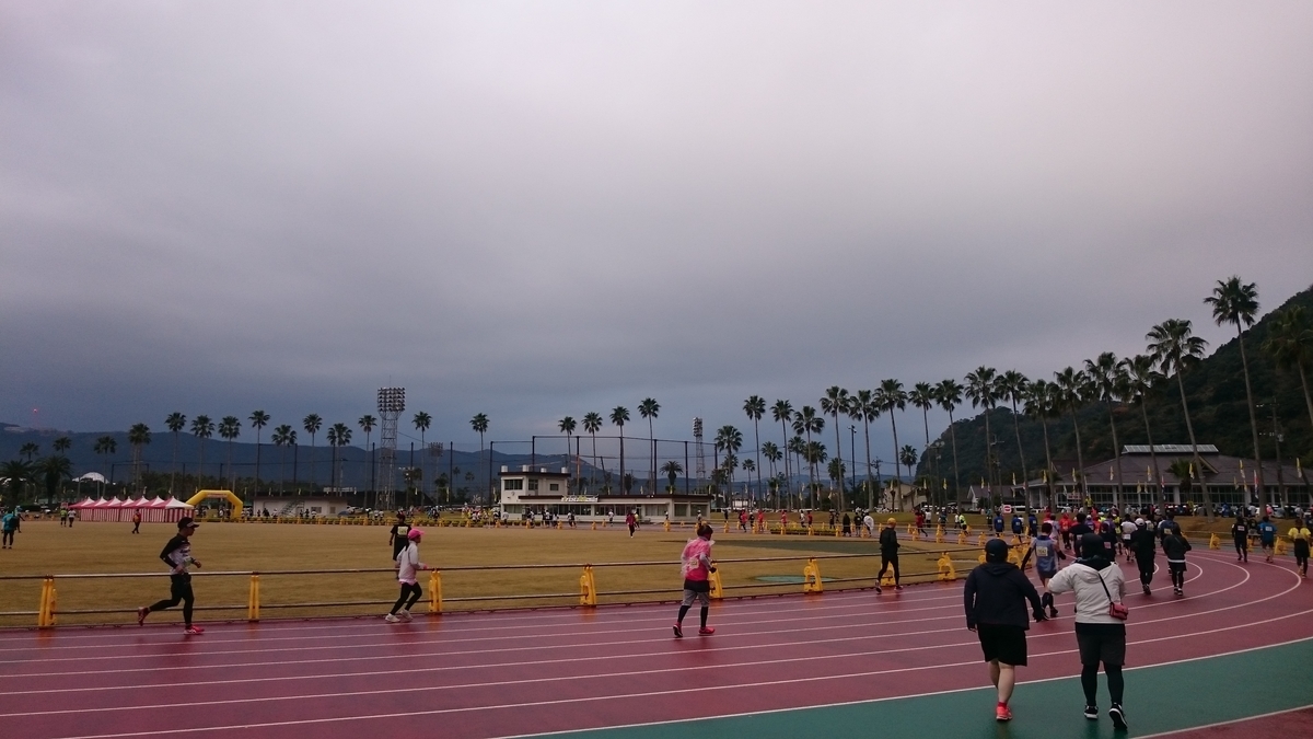 f:id:savarun:20200113211857j:plain