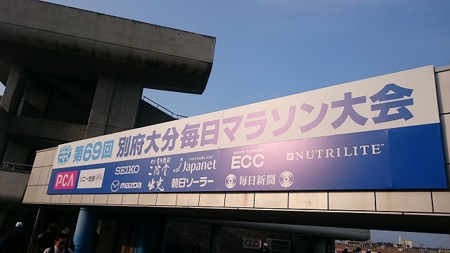 f:id:savarun:20200203201457j:plain f:id:savarun:20200203201457j:plain