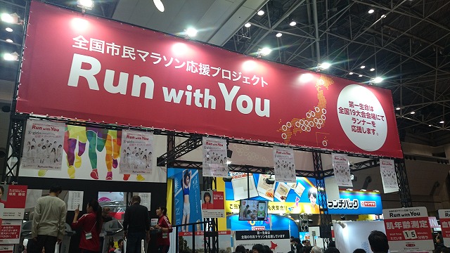 f:id:savarun:20200209133118j:plain f:id:savarun:20200209133118j:plain