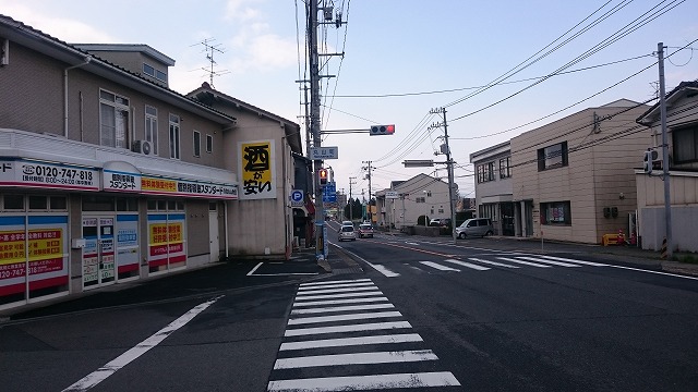 f:id:savarun:20200319200943j:plain