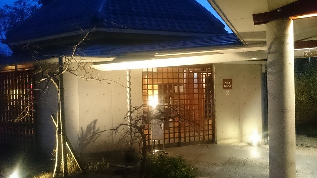 f:id:savarun:20200320144107j:plain