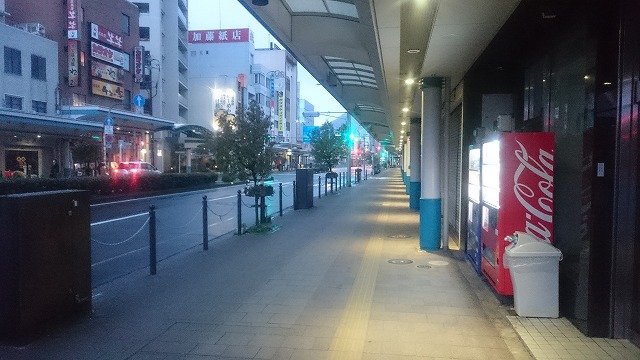 f:id:savarun:20200320145545j:plain
