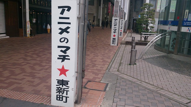f:id:savarun:20200406225104j:plain