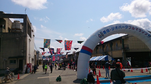 f:id:savarun:20200418221135j:plain f:id:savarun:20200418221135j:plain