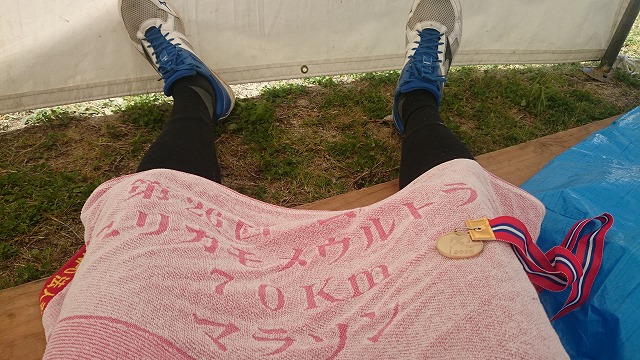f:id:savarun:20200429201710j:plain