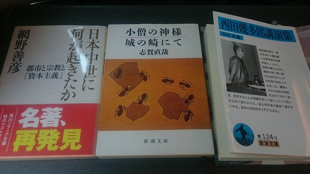 f:id:savarun:20200901182301j:plain