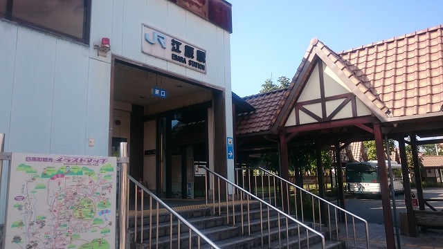 f:id:savarun:20200901183121j:plain f:id:savarun:20200901183121j:plain