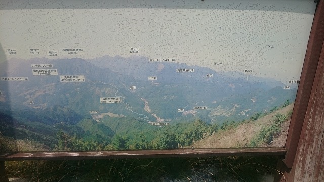 f:id:savarun:20200902191830j:plain