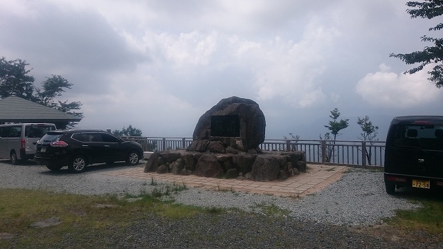 f:id:savarun:20200902191841j:plain