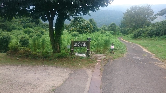 f:id:savarun:20200903221014j:plain
