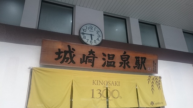 f:id:savarun:20200903224926j:plain