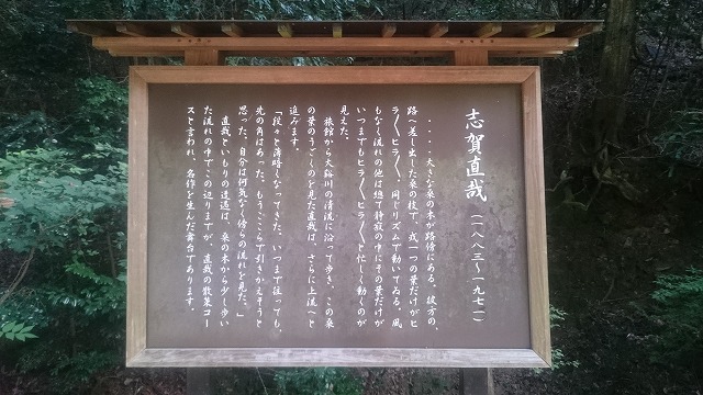 f:id:savarun:20200903231316j:plain