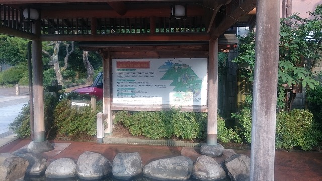 f:id:savarun:20200905112516j:plain