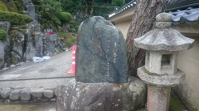 f:id:savarun:20200905112651j:plain