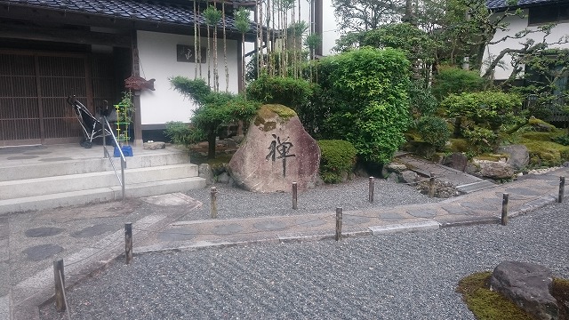 f:id:savarun:20200905112658j:plain