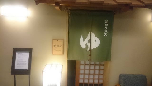 f:id:savarun:20200905115720j:plain