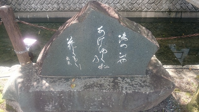f:id:savarun:20200905121247j:plain