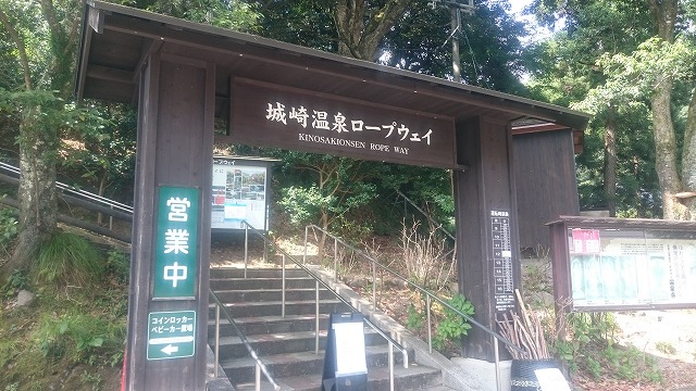 f:id:savarun:20200905121356j:plain