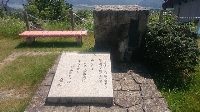f:id:savarun:20200905122206j:plain