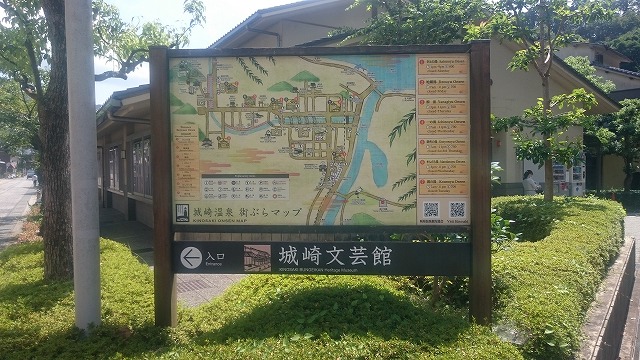 f:id:savarun:20200905123532j:plain