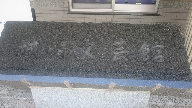 f:id:savarun:20200905123536j:plain