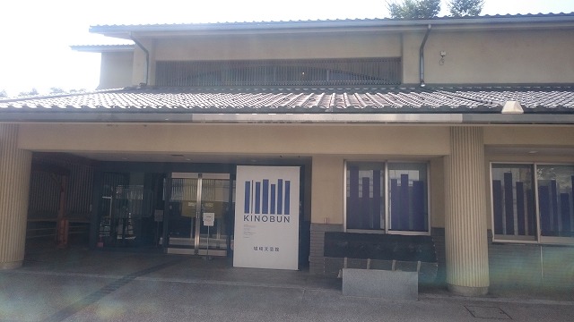 f:id:savarun:20200905123540j:plain