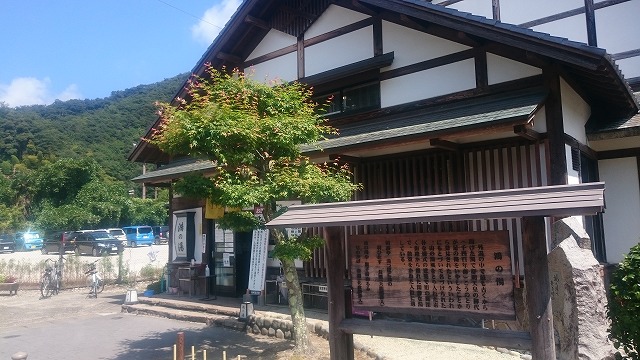 f:id:savarun:20200905124555j:plain