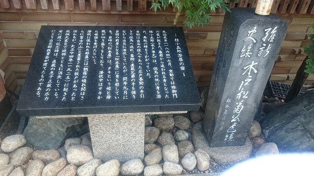 f:id:savarun:20200905124558j:plain