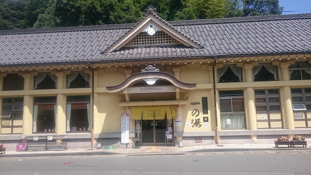 f:id:savarun:20200905124609j:plain