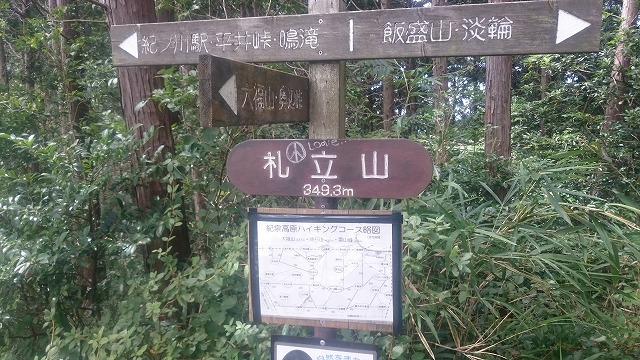 f:id:savarun:20200907215116j:plain