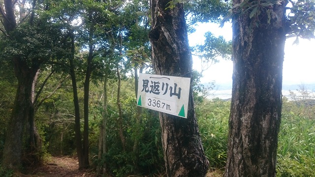 f:id:savarun:20200907221005j:plain