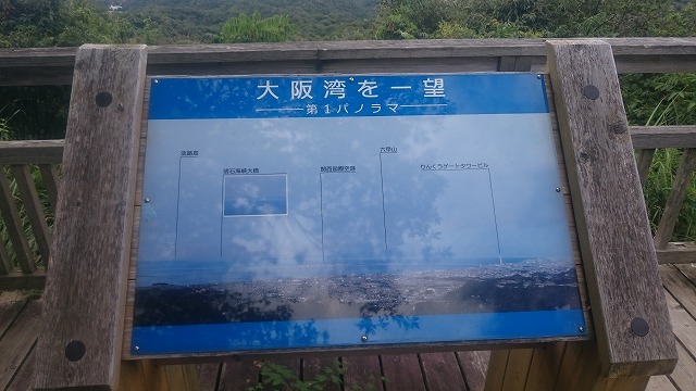 f:id:savarun:20200908165704j:plain