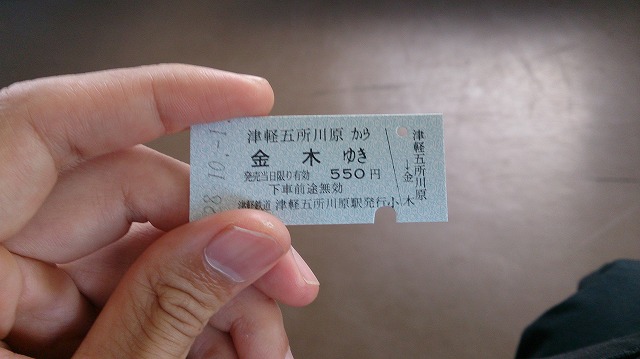 f:id:savarun:20201004174010j:plain f:id:savarun:20201004174010j:plain